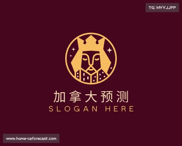 介绍加拿大预测